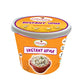 Instant Upma