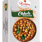 Chole Masala