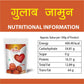 Gulab Jamun Premix