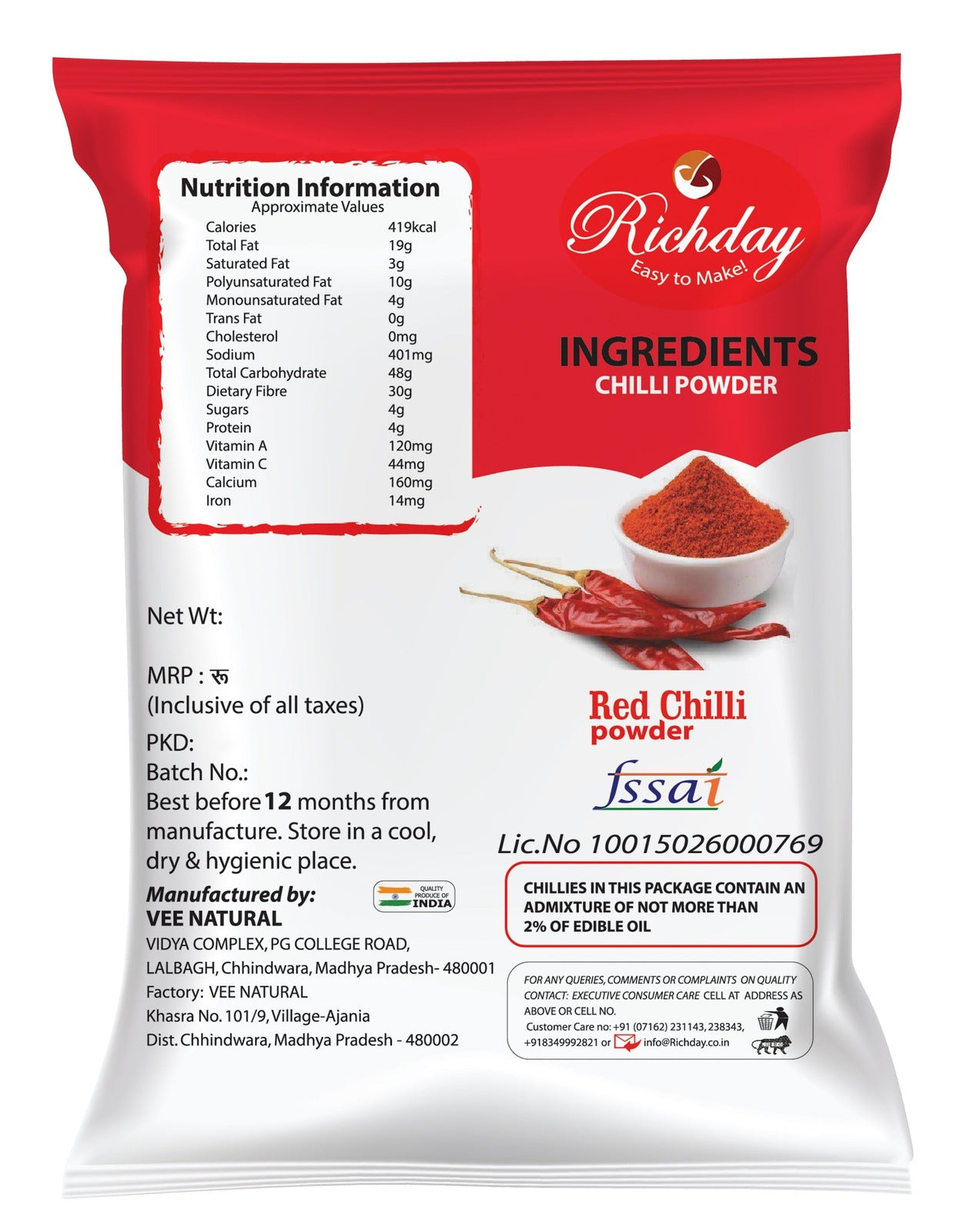 Red Chilli Powder